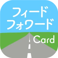 Feed Forward Card App